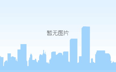 京东方屏幕怎么样?有没有用过的小伙伴给介绍一下