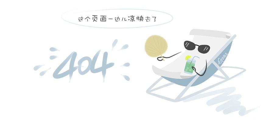 京东方屏幕怎么样?有没有用过的小伙伴给介绍一下
